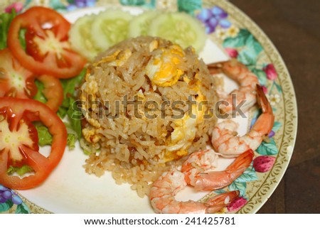 Fried rice with seafood,Thai Fried rice
