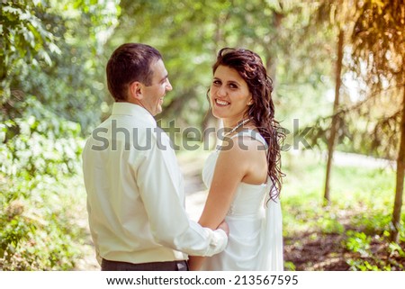 just married on the nature, in the old park