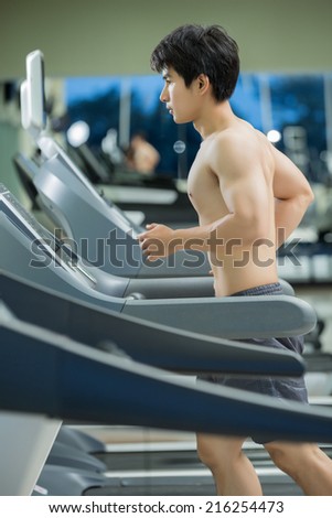 Men were running in the gym