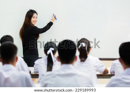 Teachers are teaching students