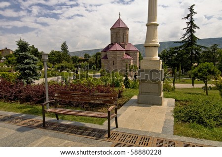 View near Sameba church, Tbilisi, Georgia - bench and smaller churches in background