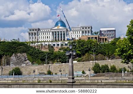 stock photo Presidential palace in Tbilisi Georgia with blue sky and