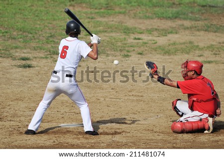 Amateur baseball in Japan