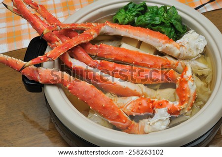 It is a luxury king crab in Japan
