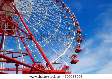 Japan Ferris wheel