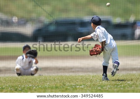 Practice of boy baseball