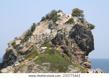 \'Mamma Mia\' Church. The chapel of St John the Baptist sit on top of a huge rock on the island of Skopelos in the Aegean sea. The wedding scene in \'Mamma Mia\' starring Meryl Streep was filmed here.