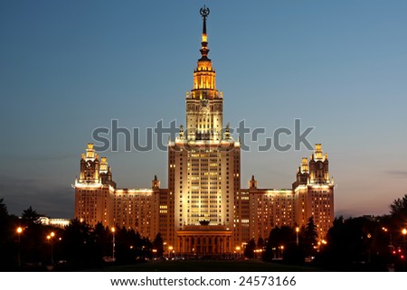 The Main Russian University And 17