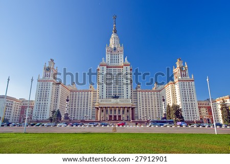 The Main Russian University And 75
