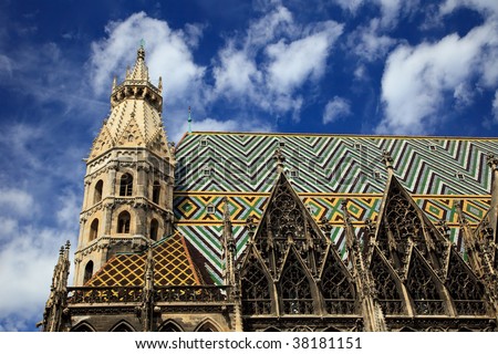 Najlepše Evropske destinacije Stock-photo-st-stephan-cathedral-in-vienna-austria-38181151