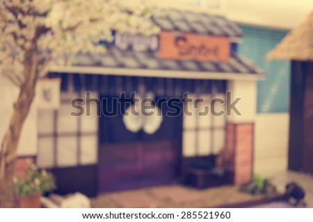 Blur image of japan style- vintage effect style pictures.