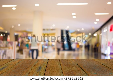 Blurred image of shopping mall and bokeh background