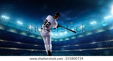 Professional baseball players on the grand arena in night