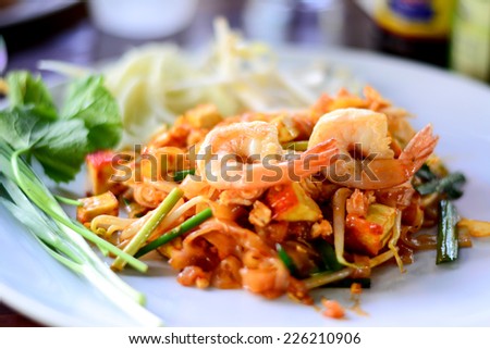 Thailand\'s national dishes, stir-fried rice noodles (Pad Thai)