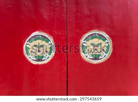 Red dragon door