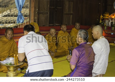 Ubonratchathani,THAILAND Jan 10 :Religious ceremonies and ordination of men to a monk of Thailand Isaan.Thailand on Jan 10, 2015