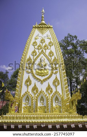 Wat Phra That NongBua,THAILAND Feb 24 2015:\