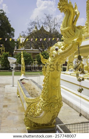 Wat Phra That NongBua,THAILAND Feb 24 2015:\
