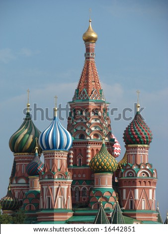 Russian Architecture on Stock Photo Traditional Russian Architecture The Pokrovsky Cathedral