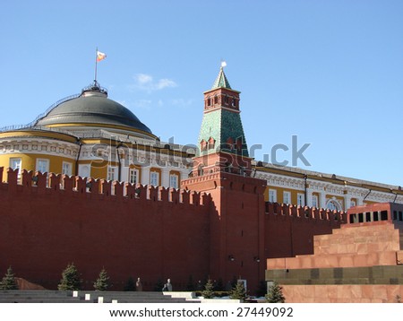 Russia, Moscow. The red area. The Kremlin wall, Lenin\'s mausoleum. Spring 2009. Moscow