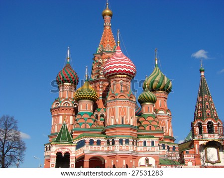 Russian Architecture on Stock Photo Traditional Russian Architecture The Pokrovsky
