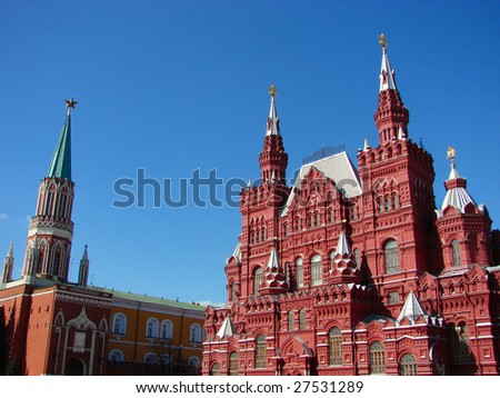 The Kremlin tower Red Suare and  Facade of historical museum Moscow Russia