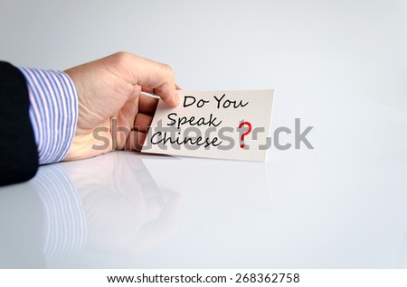 Do You Speak Chinese Concept Isolated Over White Background