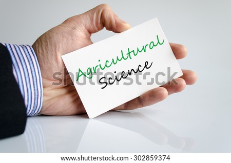 Agricultural science text concept isolated over white background