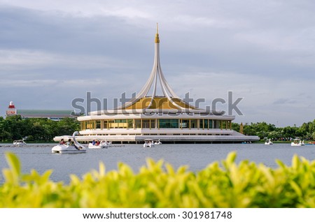 BANGKOK, THAILAND - July 26 : Unidentified people enjoy their resting on swan boat in the lake of Suanluang RAMA IX public park on July 26, 2015 in Bangkok, Thailand.