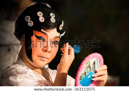 Bangkok, Thailand - January 13, 2016 : Actor prepares  for Chinese opera. Chinese opera is an ancient drama in musical way on January 13, 2016 in Bangkok, Thailand.