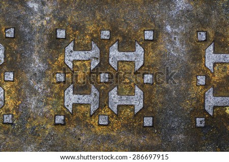 Typical cast iron manhole covers that comes in round and rectangle shapes and various design patterns and textures / Manhole covers / Found around streets, buildings and public amenities