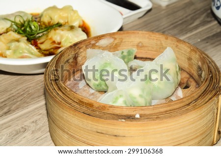 A modest meal of chinese dim sum in downtown chinatown / Dim sum / Today\'s modern dim sum restaurant caters to all walks of life and is halal to our muslim friends