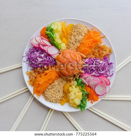 Celebrated on the seventh day of chinese new year for good fortune / Prosperity Toss / All fresh and natural ingredients and own recipe,eaten raw with smoked salmon in chili lime dressing