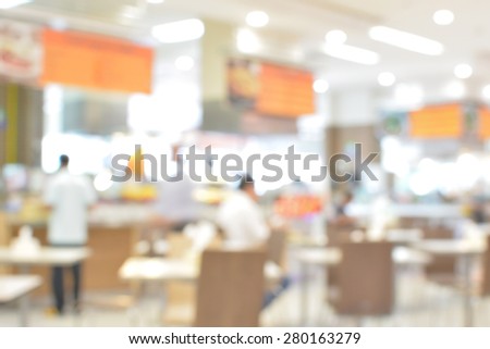 abstract blurred food court and people