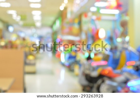 blur background zone game machine