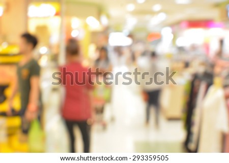 Supermarket blur store with bokeh background