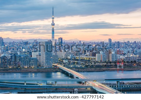 Tokyo, Japan city skyline.