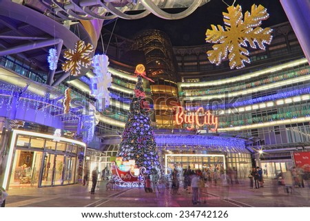 Taiwan - November 23 2014: Big city shopping mall Christmas decorations in Hsinchu