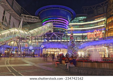Taiwan - November 23 2014: Big city shopping mall Christmas decorations in Hsinchu