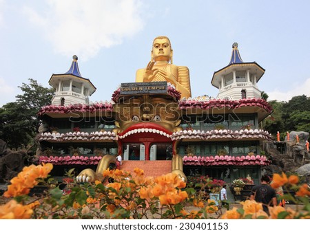 GOLDEN TEMPLE, greatest buddhistic landmarks - Dambula golden temple , Sri lanka