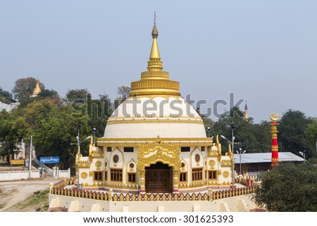 Golden Pagoda has the best view of Sagaing hill near The Ayeyarwaddy river from Inwa bridge.