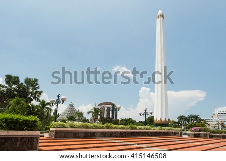 Tugu Pahlawan - National Monument in Surabaya, Heroes Day, East Java, Indonesia