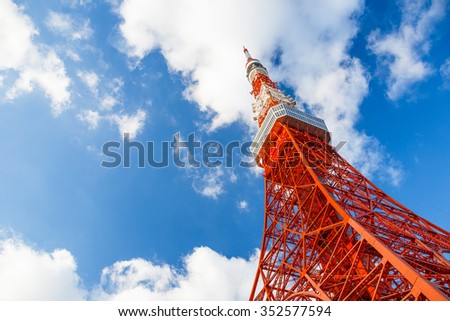 Tokyo tower with blue sky