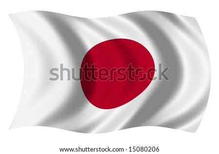 flag of japan images. stock photo : Japan Flag