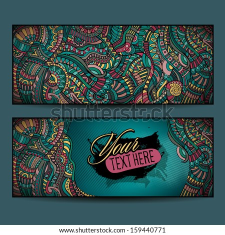 Abstract Vector Decorative Ethnic Ornamental Backgrounds. Series Of Image Template Frame Design For Card.