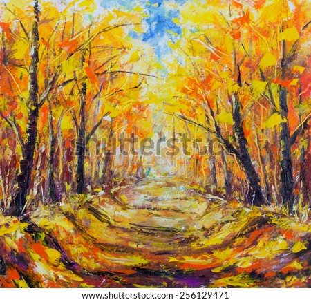 Original oil painting sunny autumn, beautiful autumn shade in park on canvas. Road in the autumn park. Impasto Impressionism.