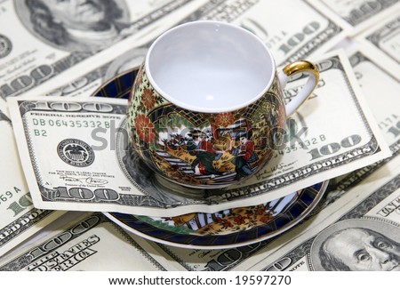 Cup Of Coffee And Money Stock Photo 19597270 : Shutterstock