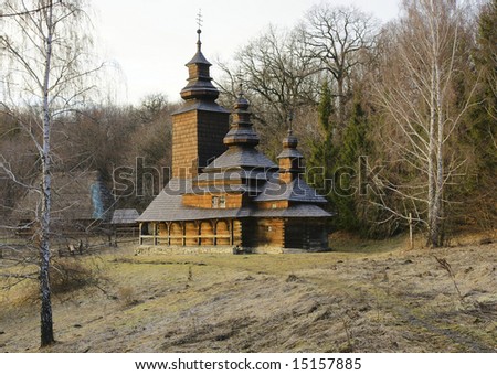 Age-old wooden church from western Ukraine.To be in the museum of architecture under Kiev