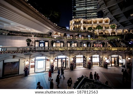 HONG KONG, CHINA - DECEMBER 21, 2013: Shopping mall at Christmas time at night in Kowloon District on December 21, 2013 in Hong Kong, China.