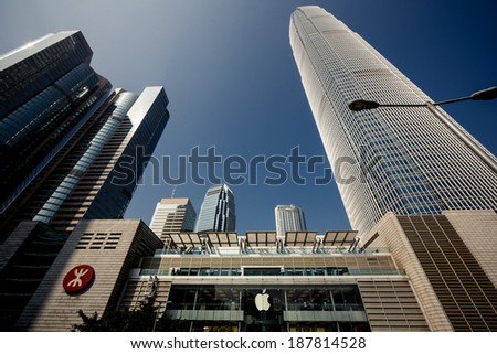 HONG KONG, CHINA - DECEMBER 22, 2013: Apple office on Hong Kong Island on December 22, 2013 in Hong Kong, China.